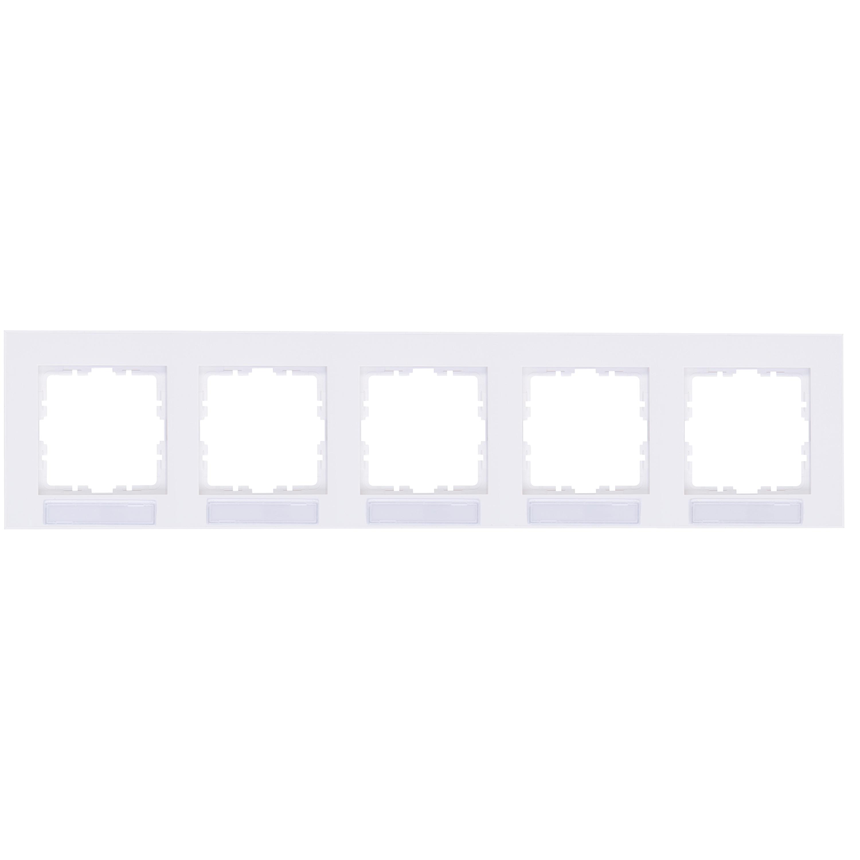 HK07 PURE - cover frame for horizontal installation, 5-fold, with Labeling, colour: arctic white matt